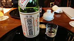 2019-02-10 13.34.32.JPG